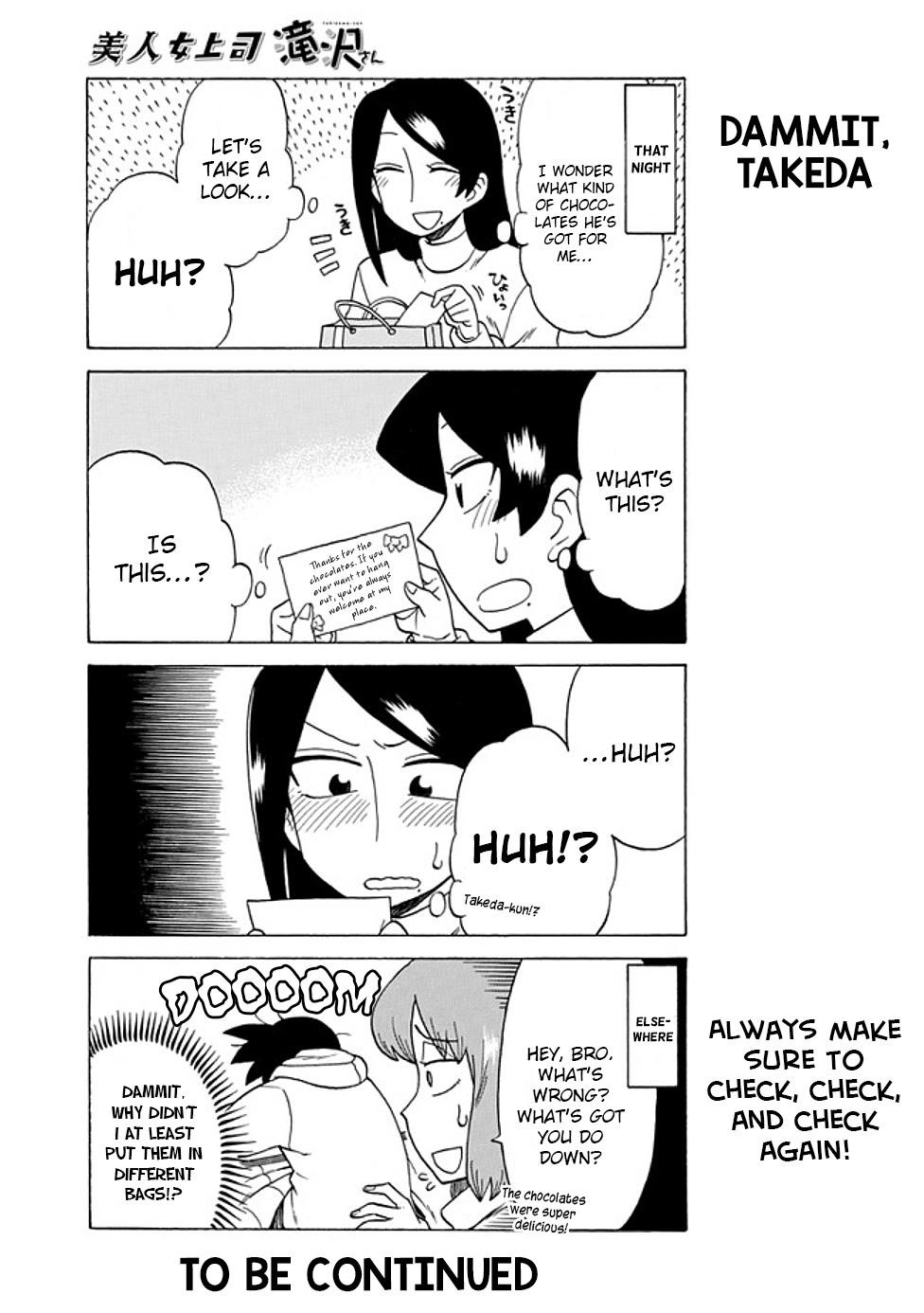 Bijin Onna Joushi Takizawa-San Chapter 65 - Page 5 in English