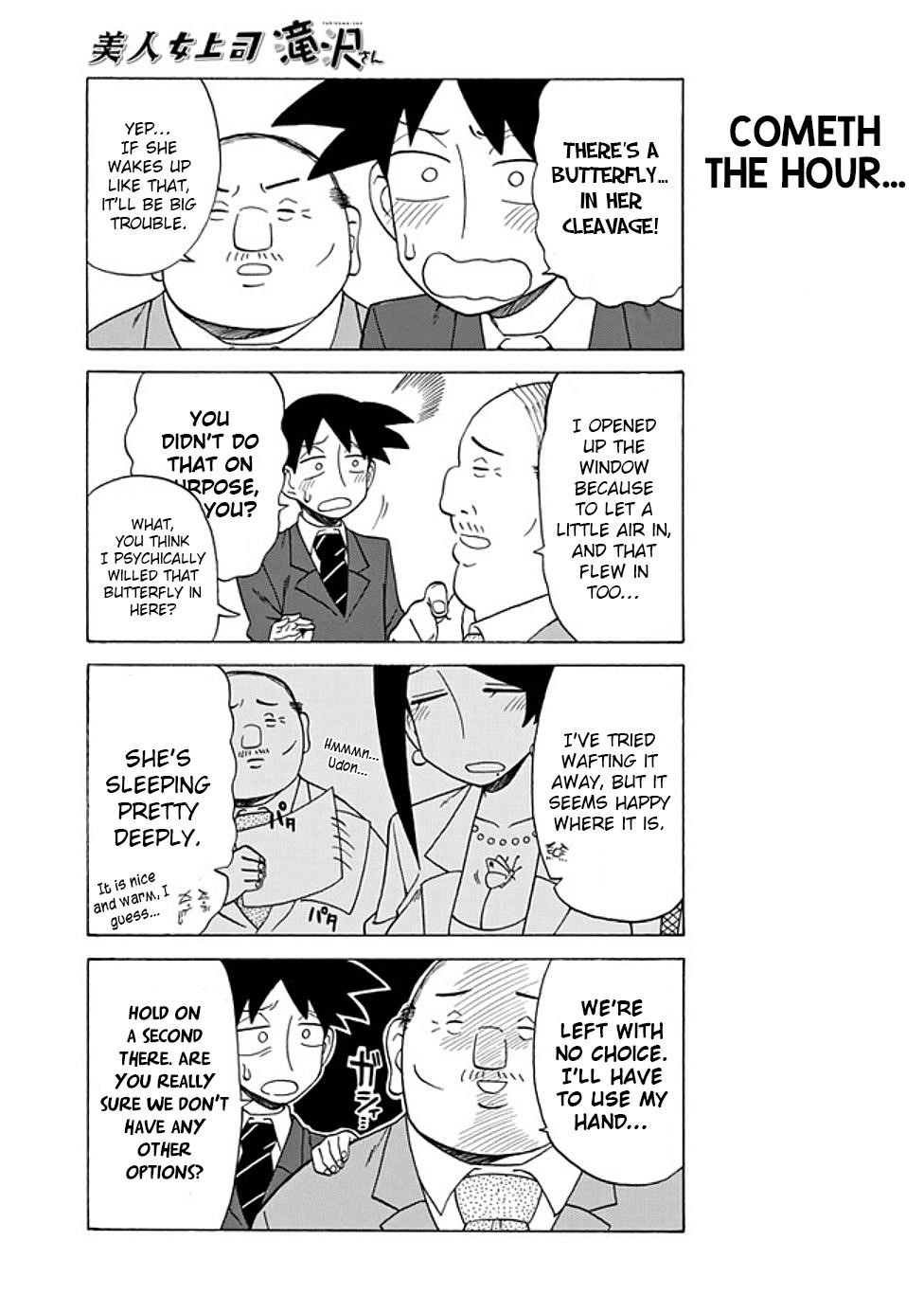Bijin Onna Joushi Takizawa-San Chapter 67 - Page 3 in English