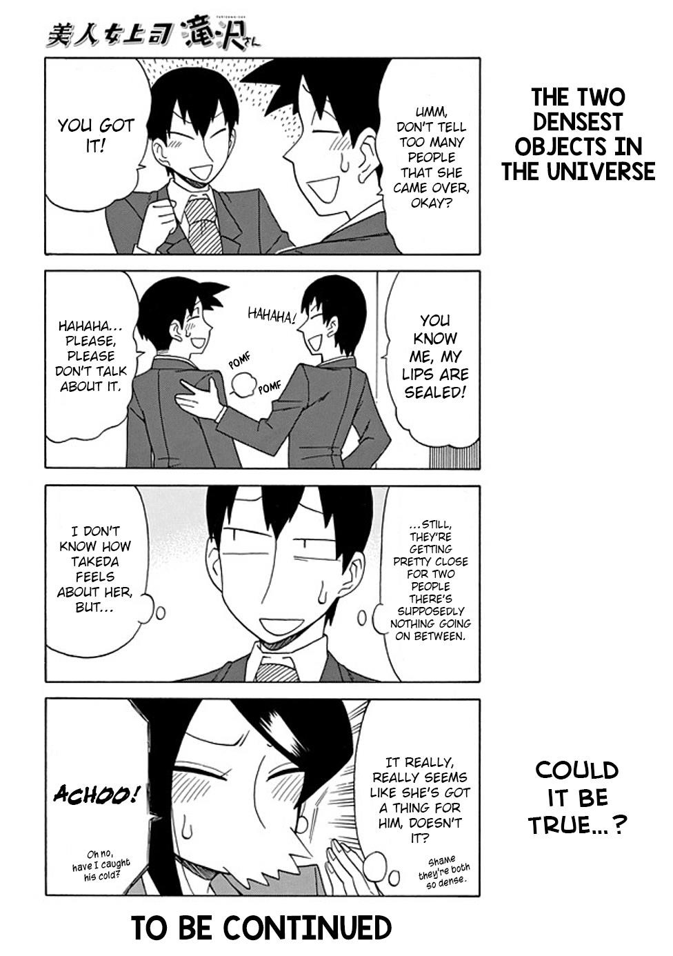 Bijin Onna Joushi Takizawa-San Chapter 71 - Page 4 in English