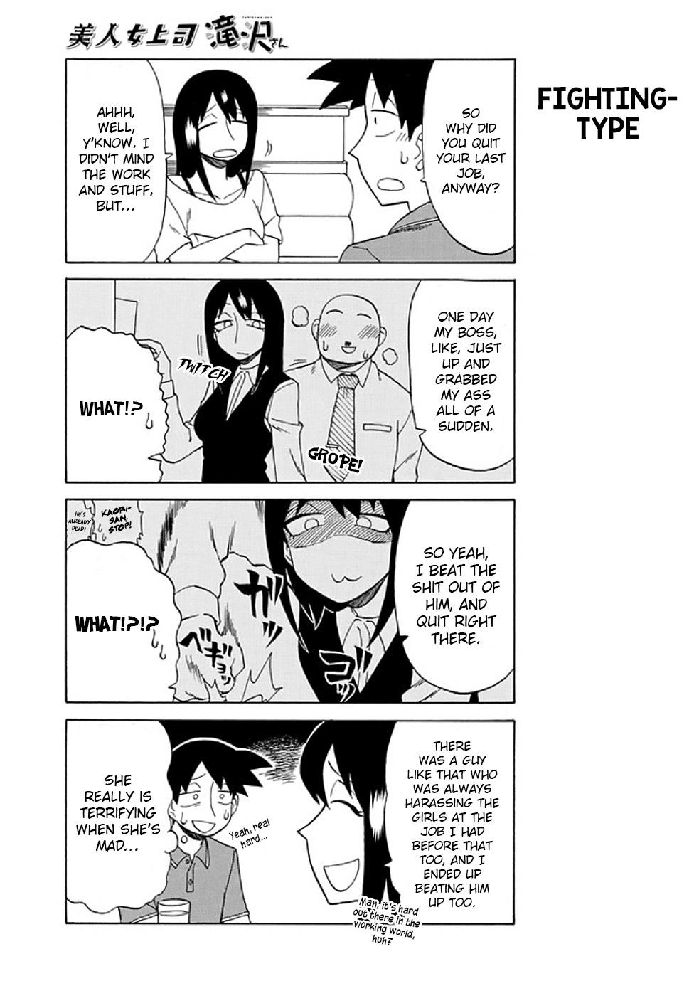 Bijin Onna Joushi Takizawa-San Chapter 72 - Page 3 in English