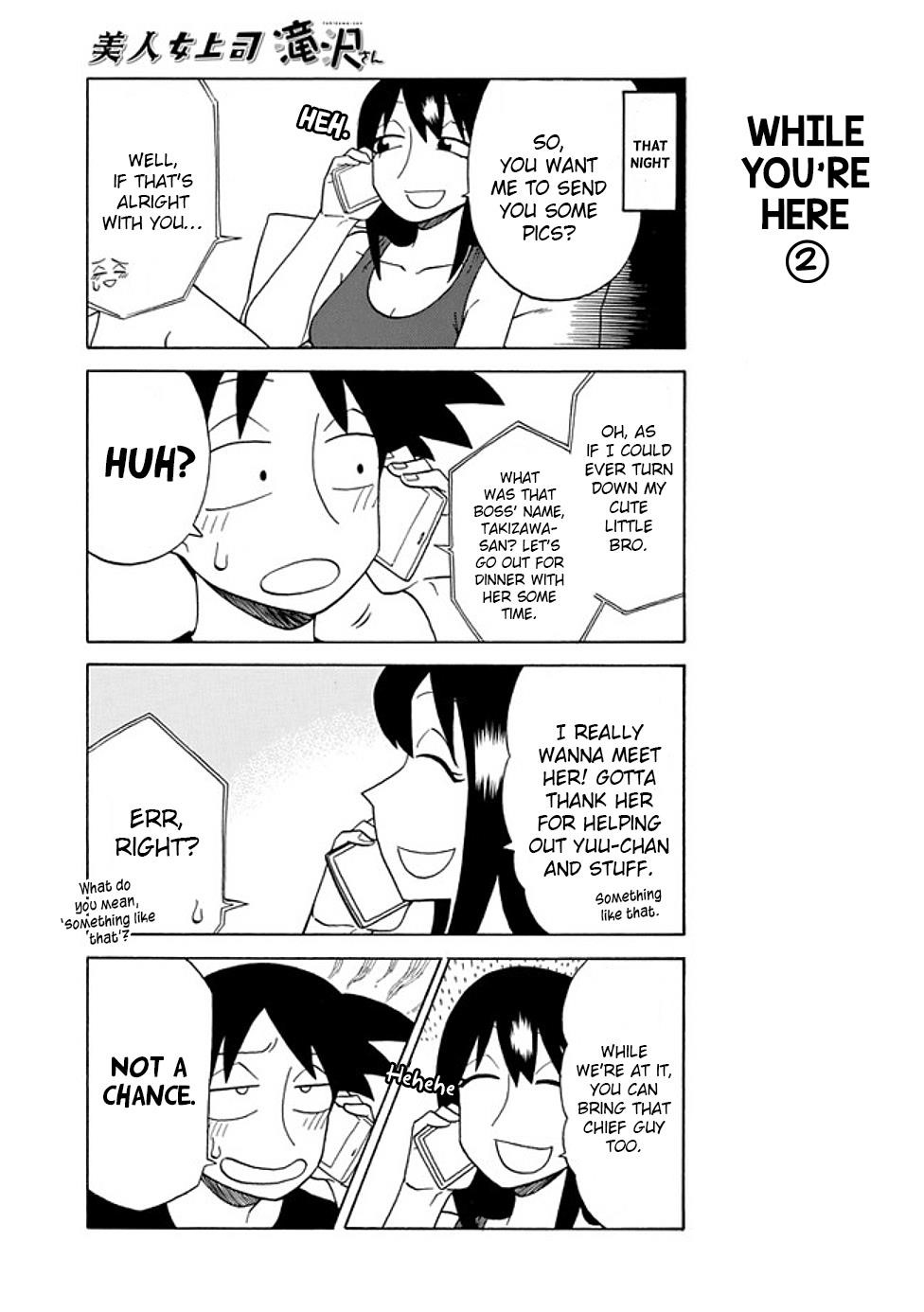 Bijin Onna Joushi Takizawa-San Chapter 73 - Page 3 in English