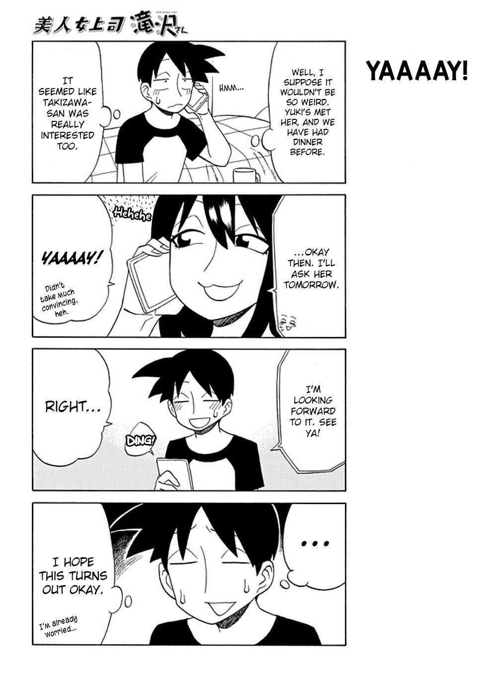 Bijin Onna Joushi Takizawa-San Chapter 73 - Page 4 in English