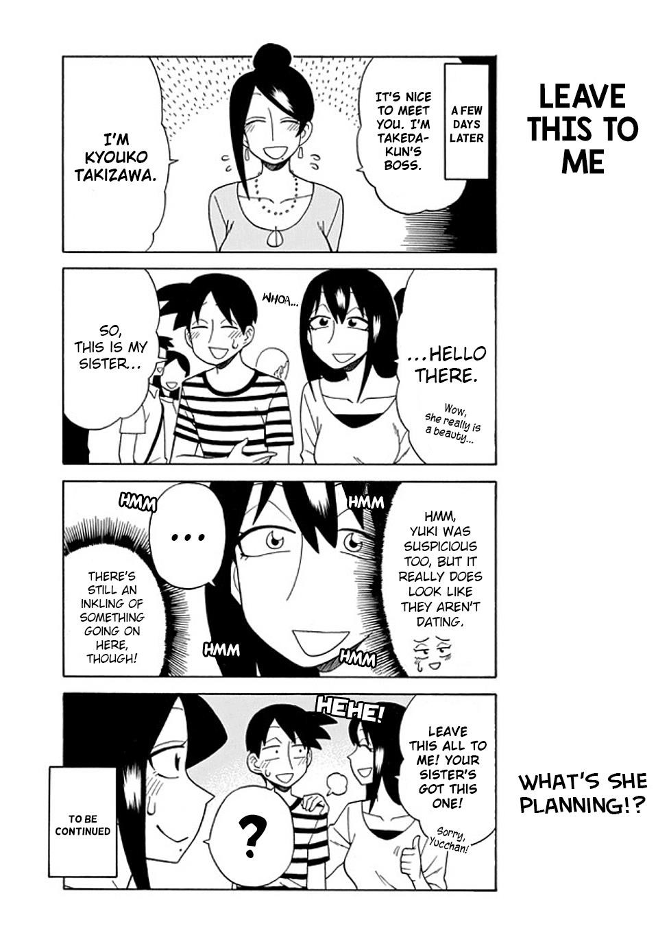Bijin Onna Joushi Takizawa-San Chapter 73 - Page 5 in English