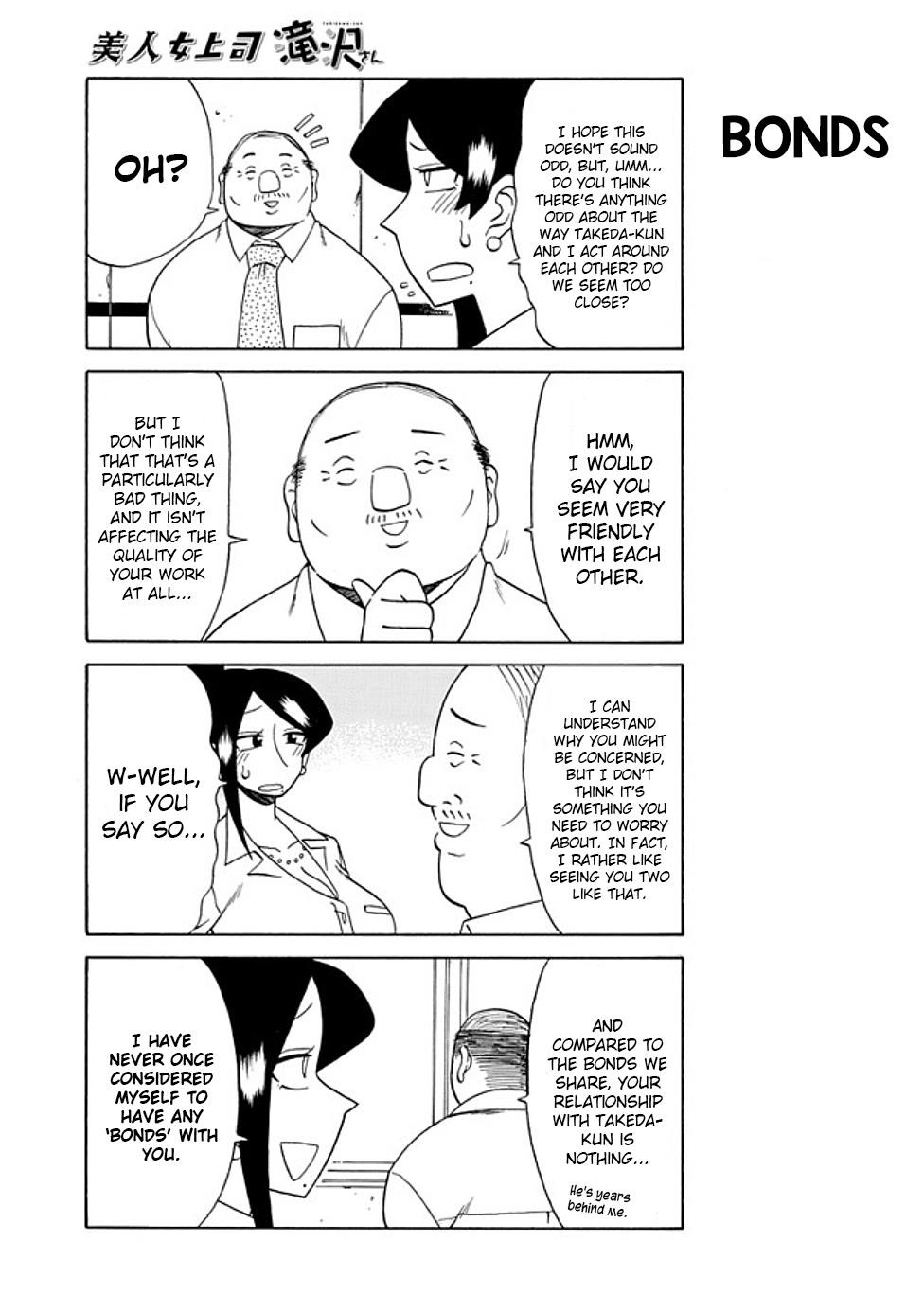Bijin Onna Joushi Takizawa-San Chapter 75 - Page 3 in English