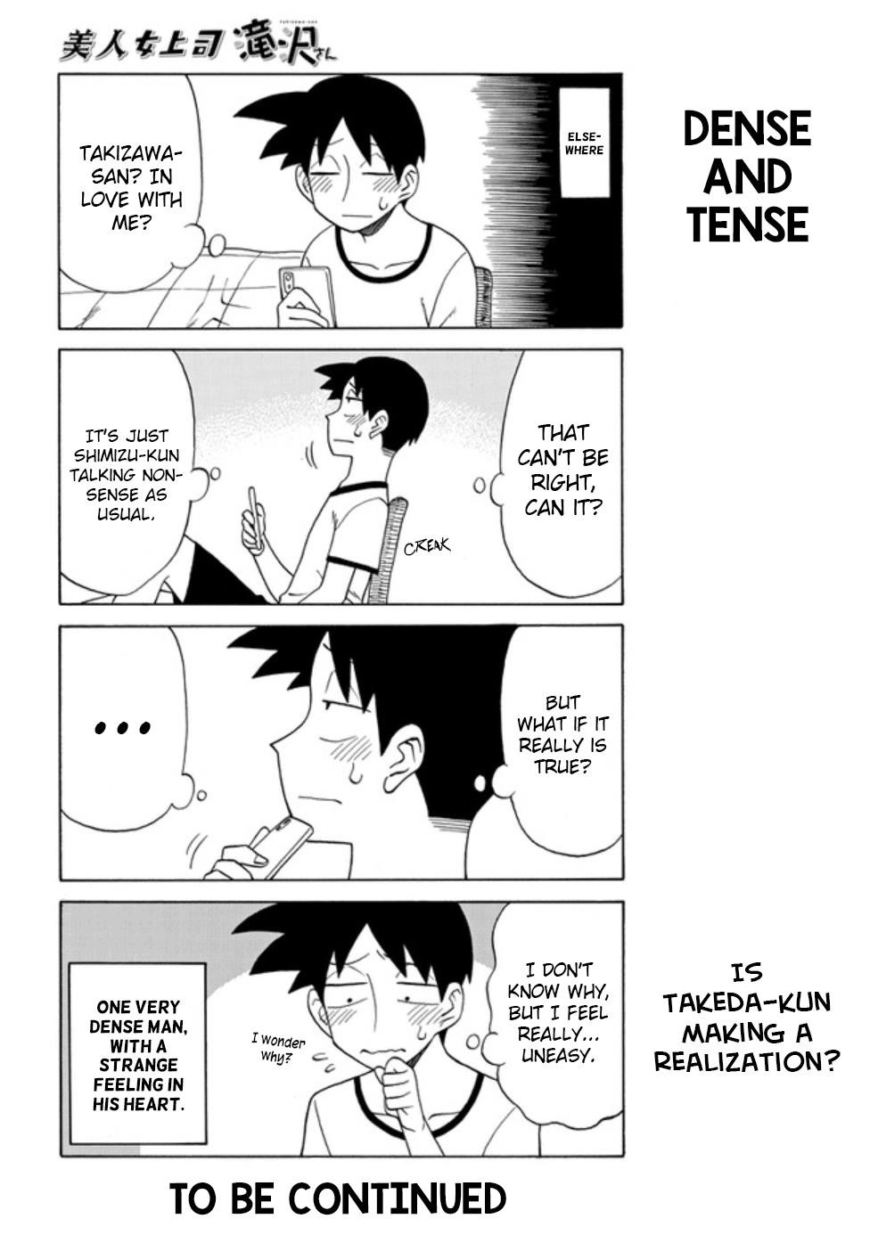 Bijin Onna Joushi Takizawa-San Chapter 76 - Page 4 in English