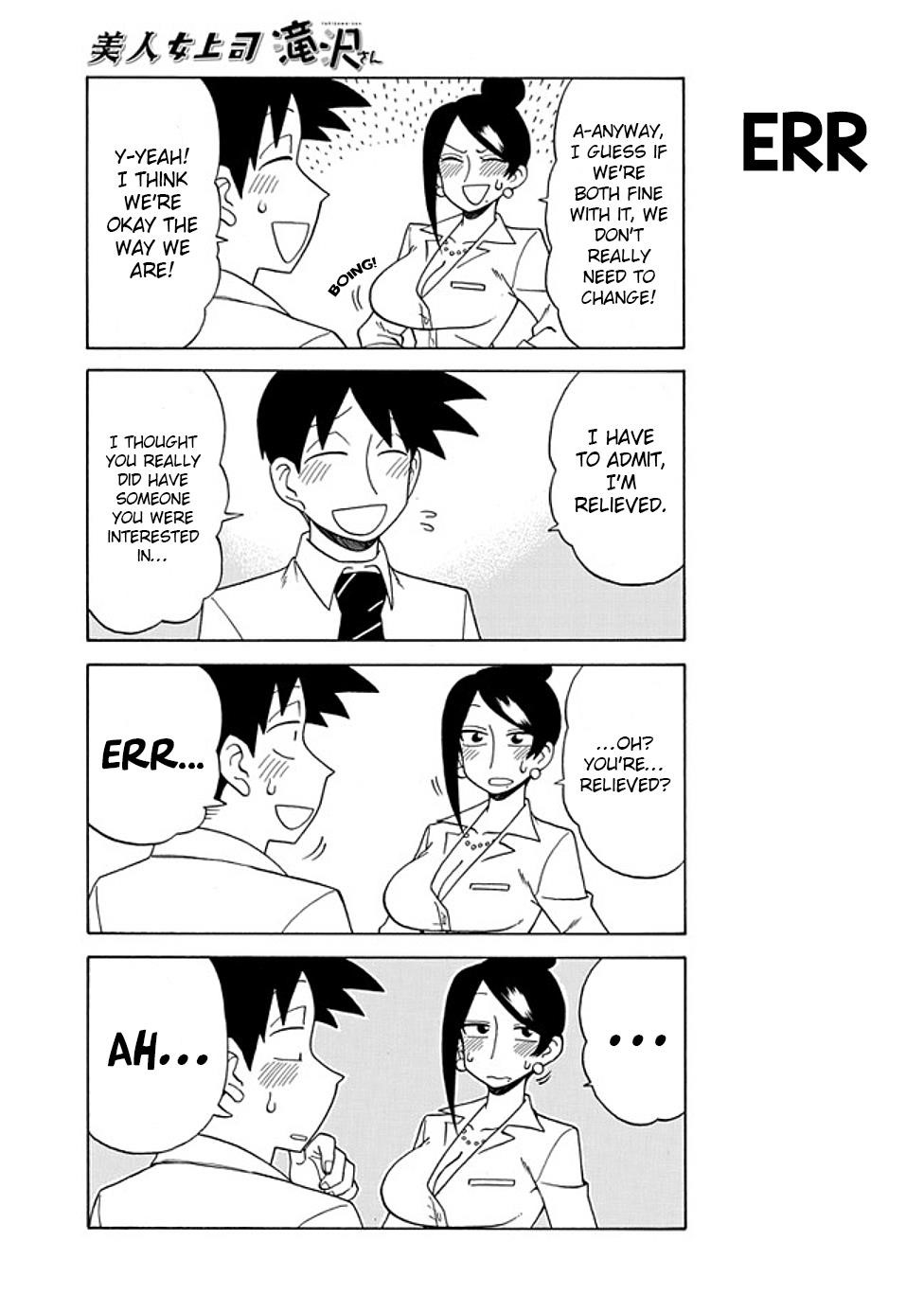 Bijin Onna Joushi Takizawa-San Chapter 78 - Page 3 in English