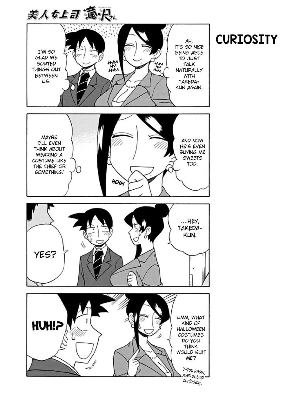 Bijin Onna Joushi Takizawa-San Chapter 79 - Page 3 in English