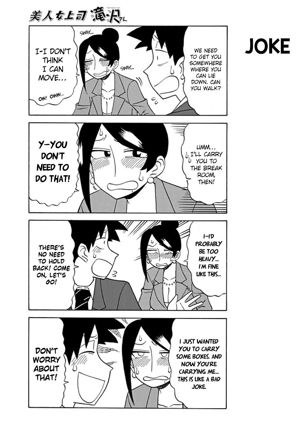Bijin Onna Joushi Takizawa-San Chapter 80 - Page 3 in English