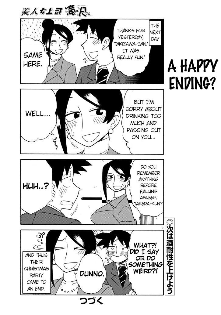 Bijin Onna Joushi Takizawa-San Chapter 83 - Page 6 in English