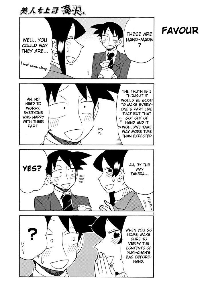 Bijin Onna Joushi Takizawa-San Chapter 87 - Page 3 in English