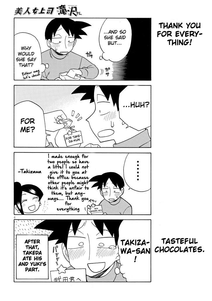 Bijin Onna Joushi Takizawa-San Chapter 87 - Page 4 in English