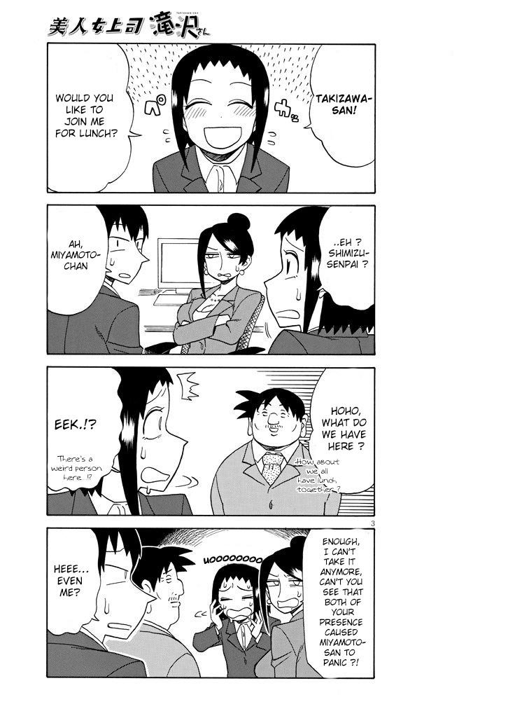 Bijin Onna Joushi Takizawa-San Chapter 91 - Page 3 in English