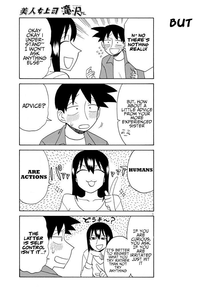 Bijin Onna Joushi Takizawa-San Chapter 94 - Page 3 in English