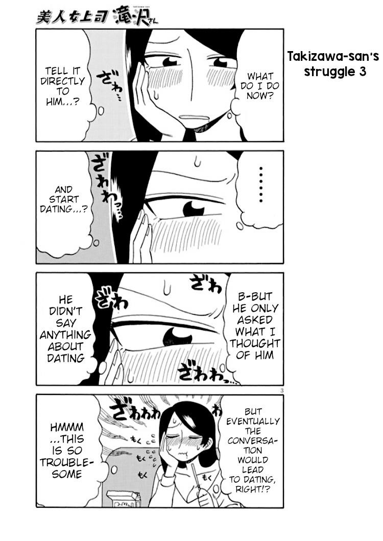 Bijin Onna Joushi Takizawa-San Chapter 96 - Page 3 in English