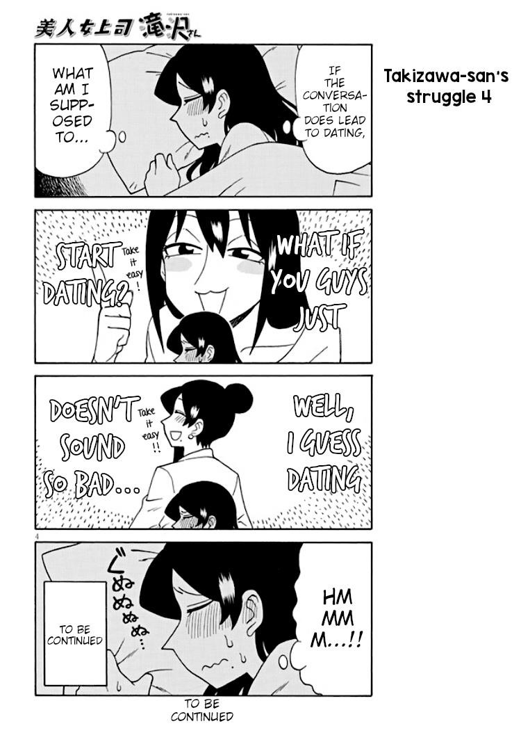 Bijin Onna Joushi Takizawa-San Chapter 96 - Page 4 in English