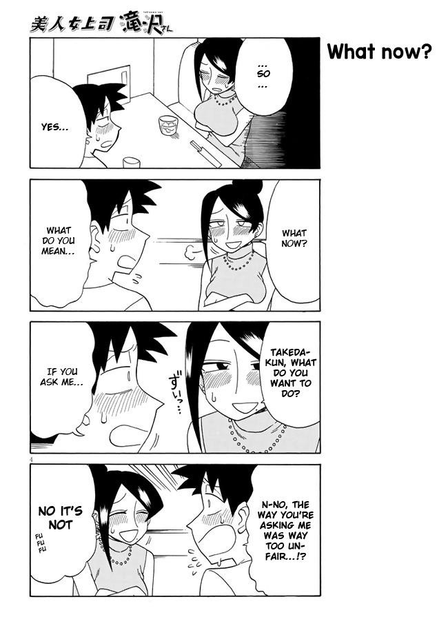 Bijin Onna Joushi Takizawa-San Chapter 97 - Page 4 in English