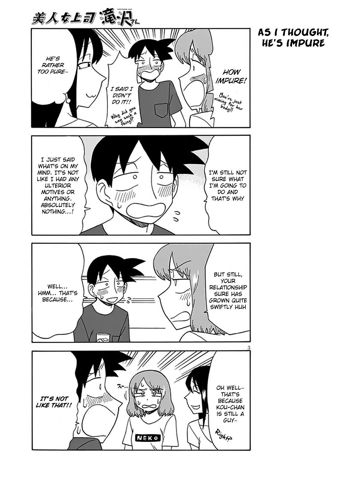 Bijin Onna Joushi Takizawa-San Chapter 99 - Page 3 in English