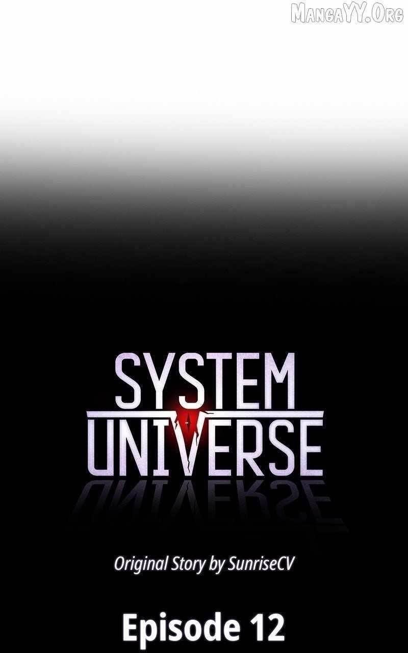 System Universe Chapter 12 - Page 47 in English