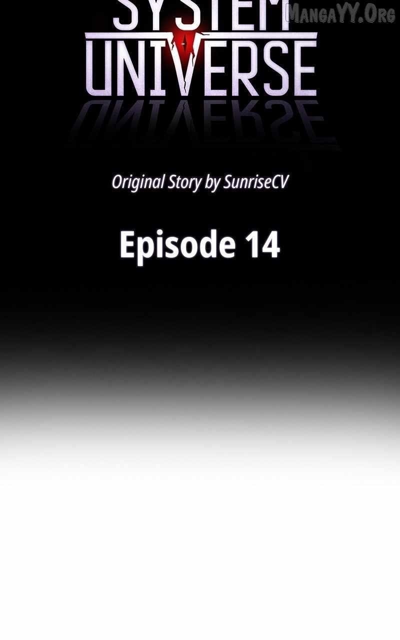 System Universe Chapter 14 - Page 24 in English
