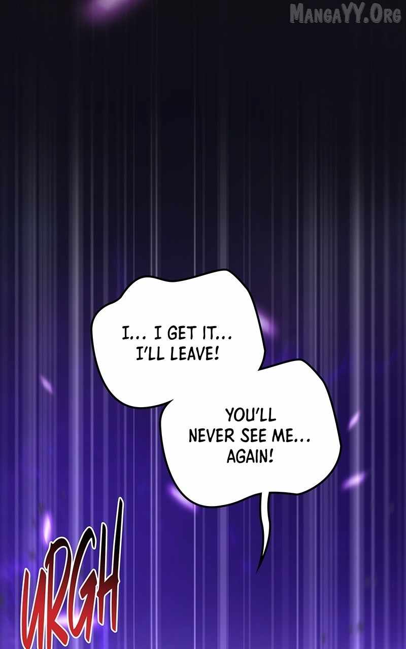 System Universe Chapter 17 - Page 83 in English