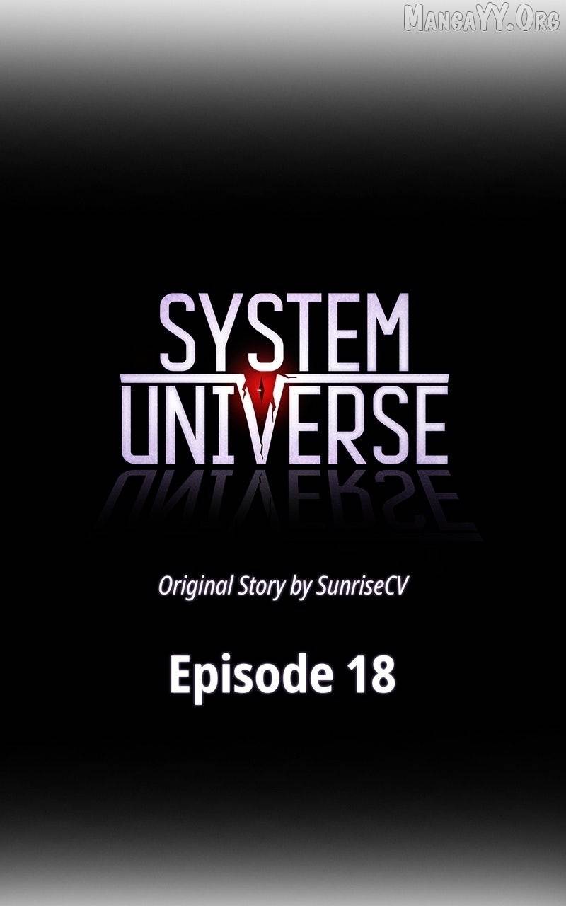 System Universe Chapter 18 - Page 16 in English