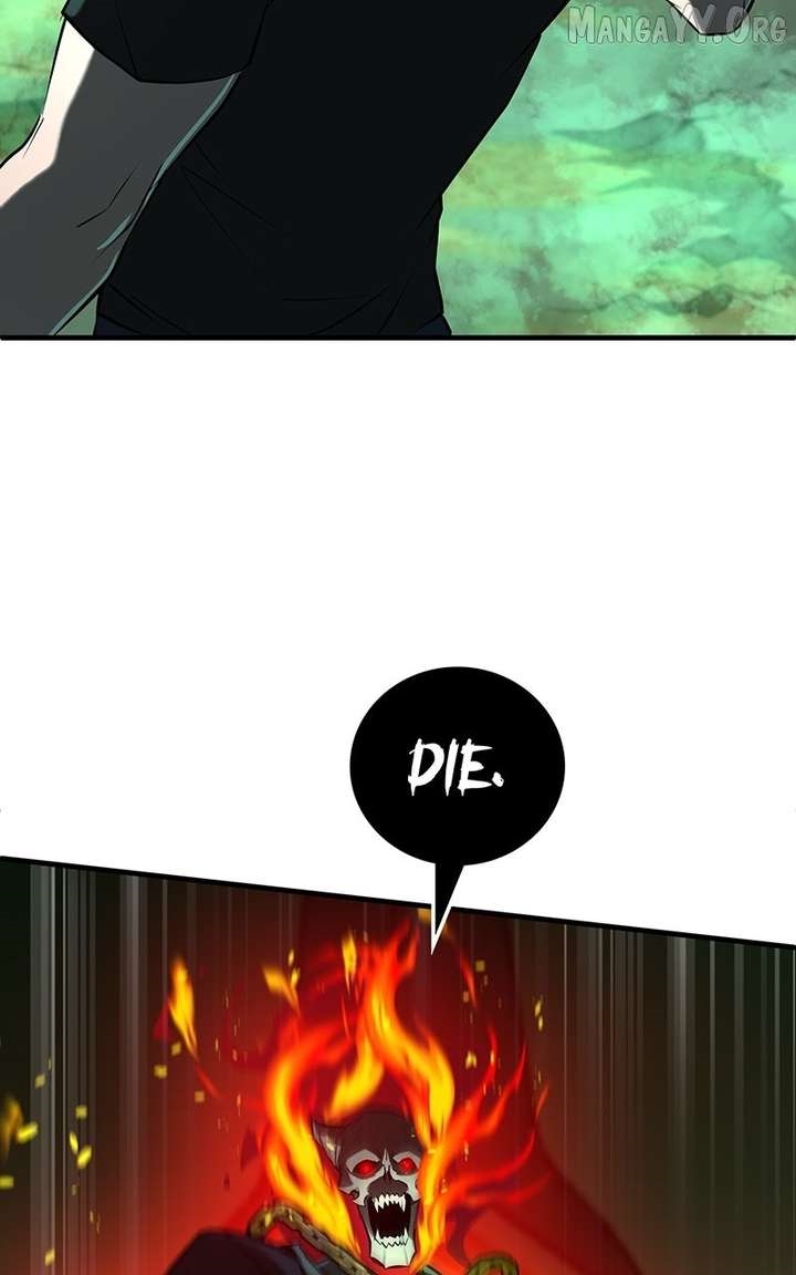 System Universe Chapter 23 - Page 13 in English