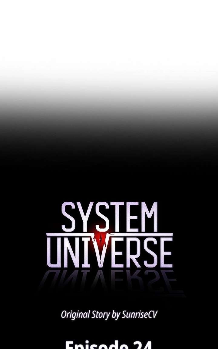 System Universe Chapter 24 - Page 16 in English