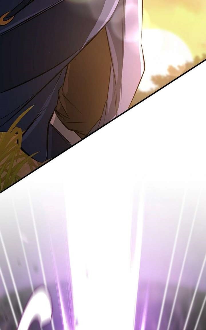 System Universe Chapter 25 - Page 98 in English