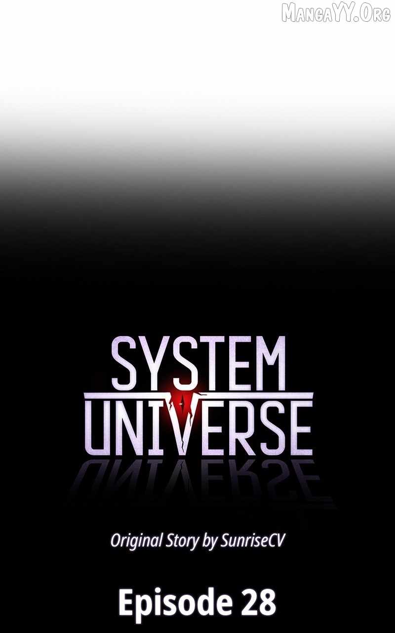 System Universe Chapter 28 - Page 12 in English