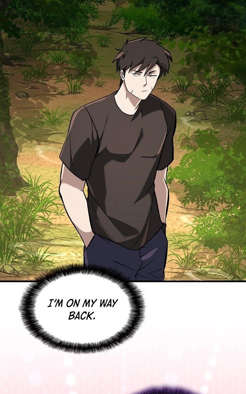 System Universe Chapter 33 - Page 3 in English