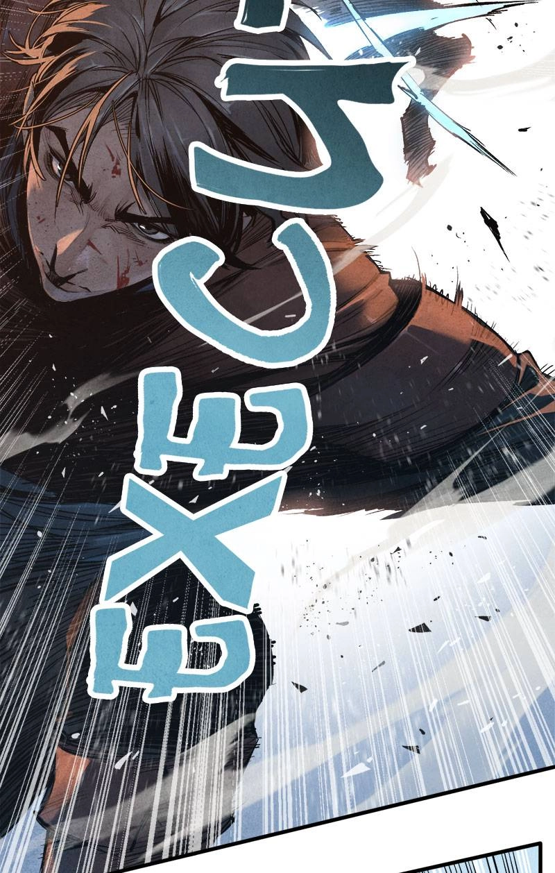 Blade and Expedition: Impervious Sword Chapter 13 - Page 39 in English