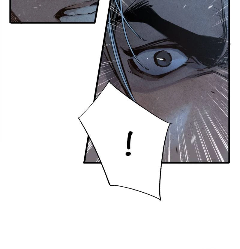 Blade and Expedition: Impervious Sword Chapter 17 - Page 44 in English