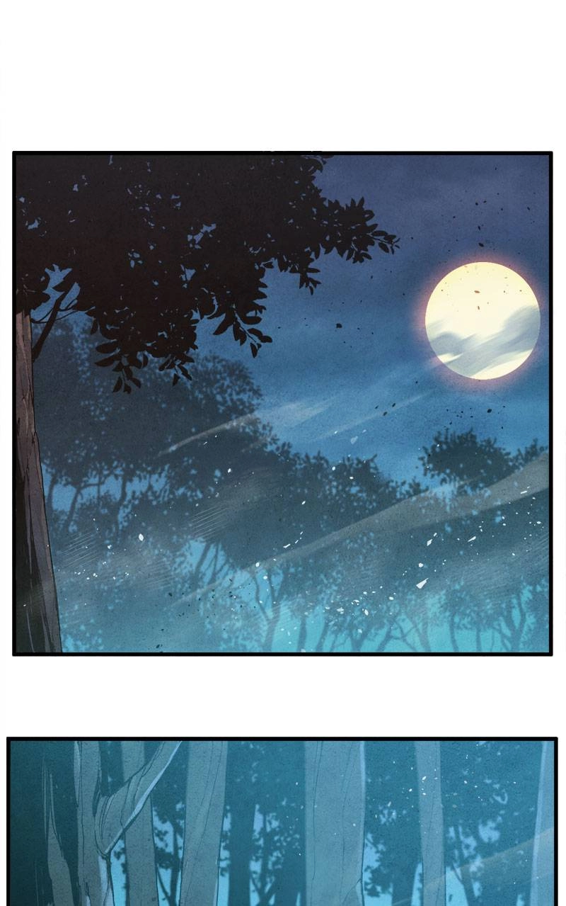Blade and Expedition: Impervious Sword Chapter 18 - Page 1 in English