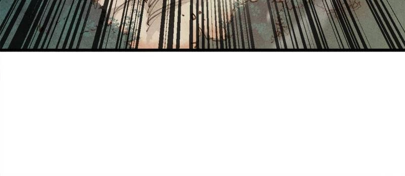 Blade and Expedition: Impervious Sword Chapter 19 - Page 24 in English