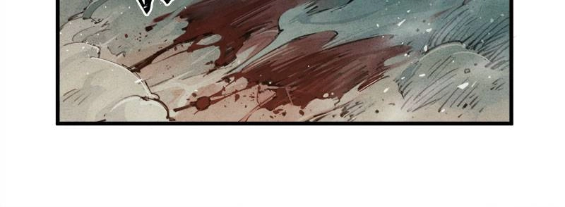 Blade and Expedition: Impervious Sword Chapter 19 - Page 45 in English