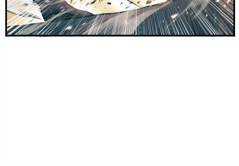 Blade and Expedition: Impervious Sword Chapter 20 - Page 6 in English