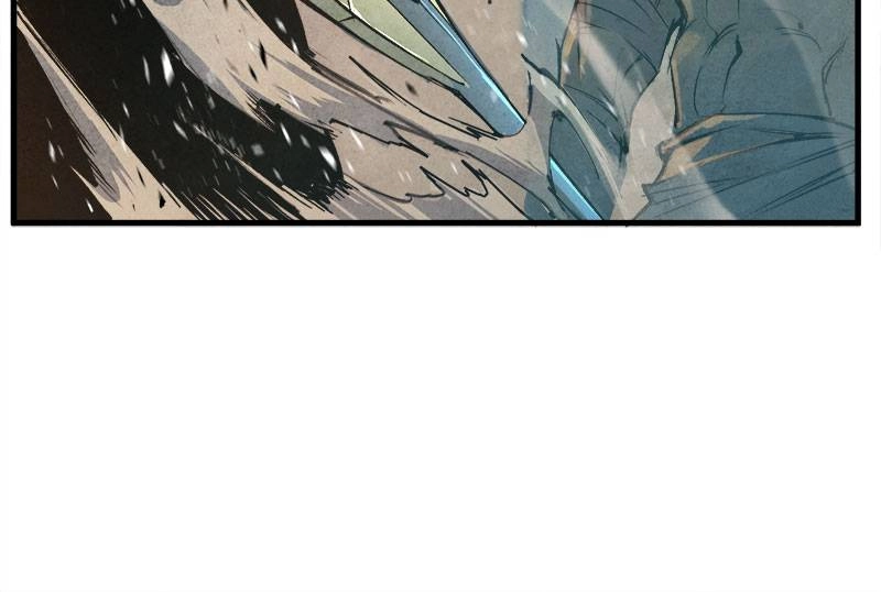Blade and Expedition: Impervious Sword Chapter 20 - Page 64 in English