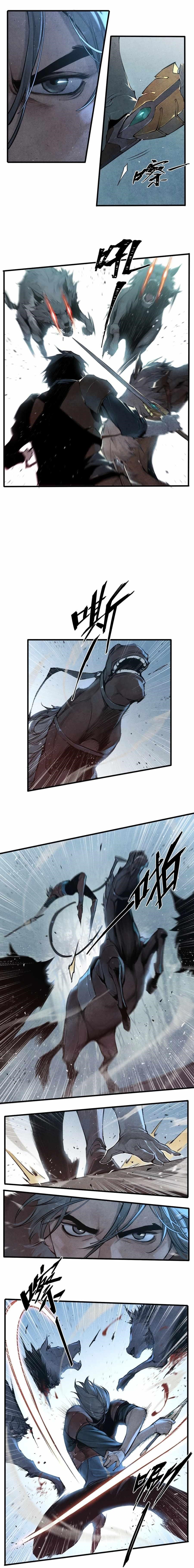 Blade and Expedition: Impervious Sword Chapter 3 - Page 6 in English