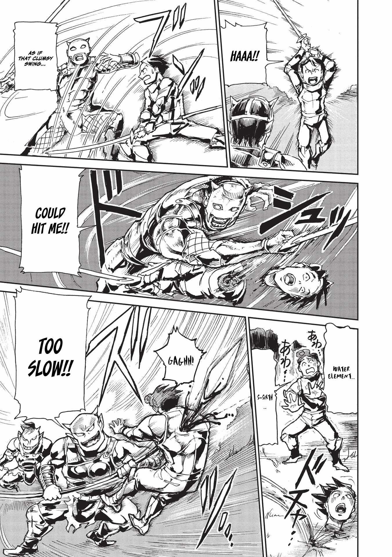 The Strongest Heroes, Now in Their 40’s, Once Again Become Warriors on the Battlefield Chapter 1.2 - Page 3 in English