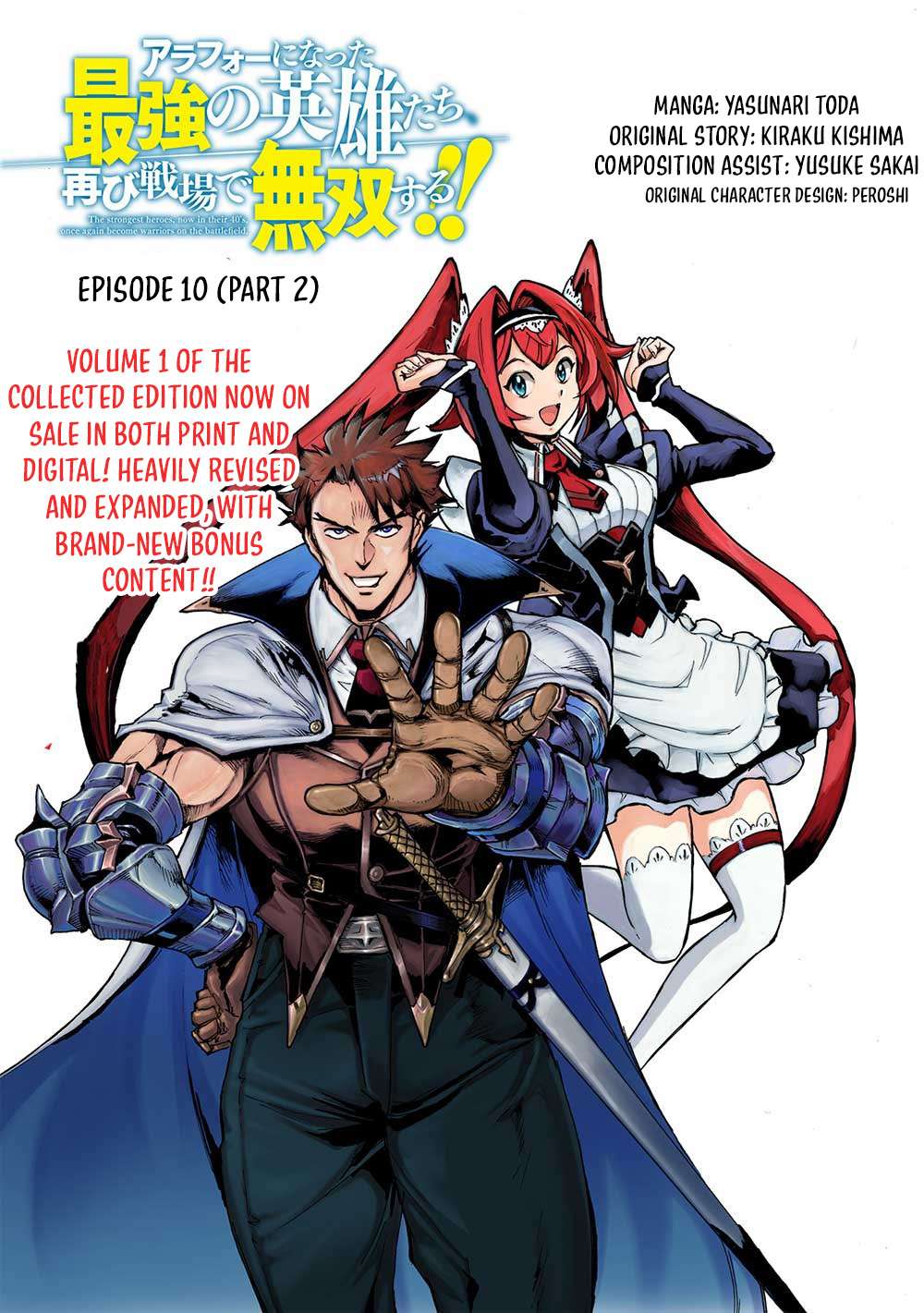 The Strongest Heroes, Now in Their 40’s, Once Again Become Warriors on the Battlefield Chapter 10.2 - Page 2 in English
