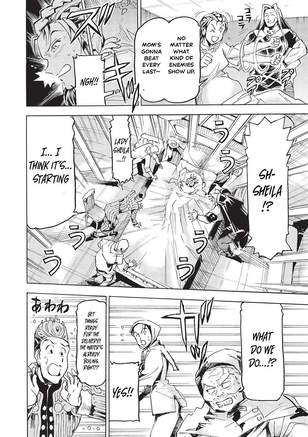 The Strongest Heroes, Now in Their 40’s, Once Again Become Warriors on the Battlefield Chapter 11 - Page 11 in English