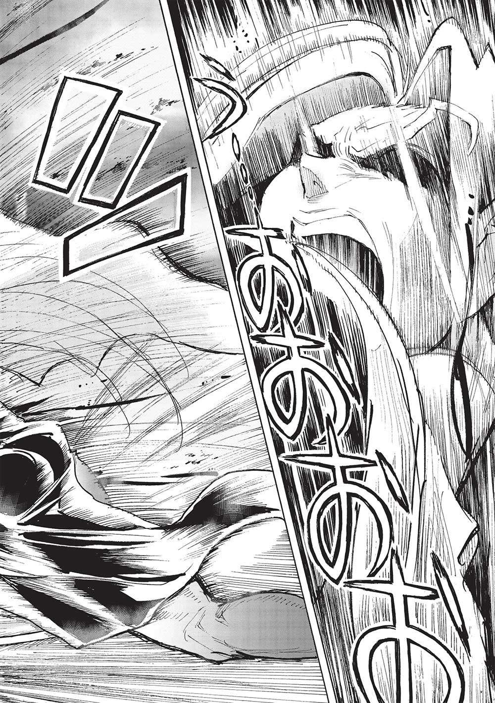 The Strongest Heroes, Now in Their 40’s, Once Again Become Warriors on the Battlefield Chapter 12 - Page 19 in English