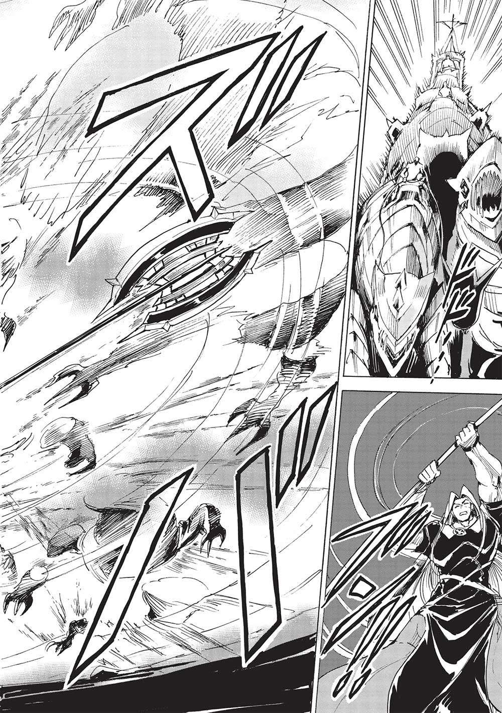 The Strongest Heroes, Now in Their 40’s, Once Again Become Warriors on the Battlefield Chapter 12 - Page 3 in English