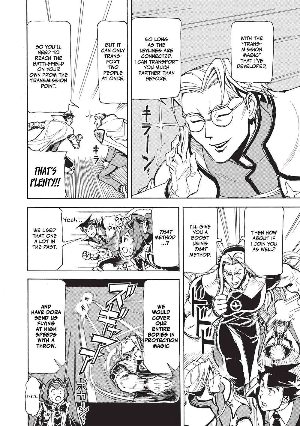 The Strongest Heroes, Now in Their 40’s, Once Again Become Warriors on the Battlefield Chapter 5 - Page 16 in English