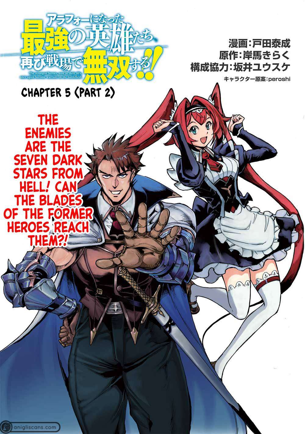 The Strongest Heroes, Now in Their 40’s, Once Again Become Warriors on the Battlefield Chapter 5 - Page 18 in English