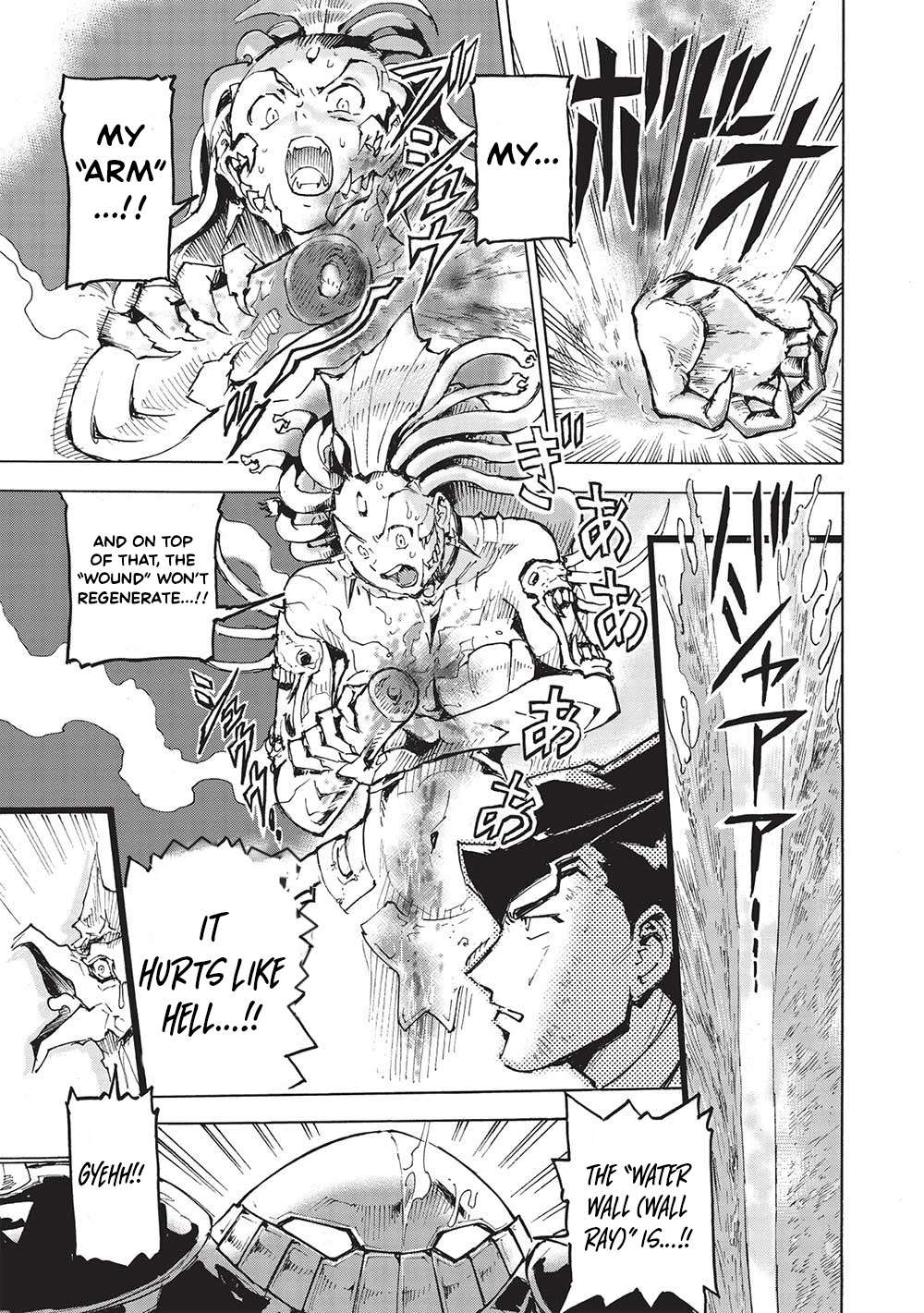 The Strongest Heroes, Now in Their 40’s, Once Again Become Warriors on the Battlefield Chapter 9.1 - Page 16 in English