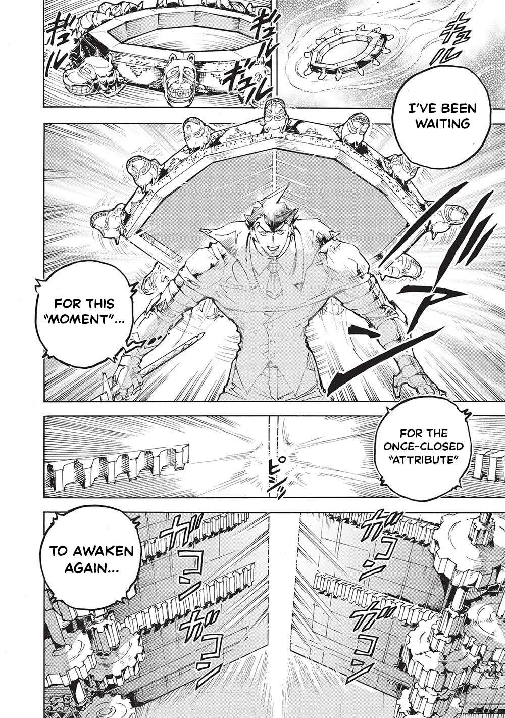 The Strongest Heroes, Now in Their 40’s, Once Again Become Warriors on the Battlefield Chapter 9.1 - Page 7 in English