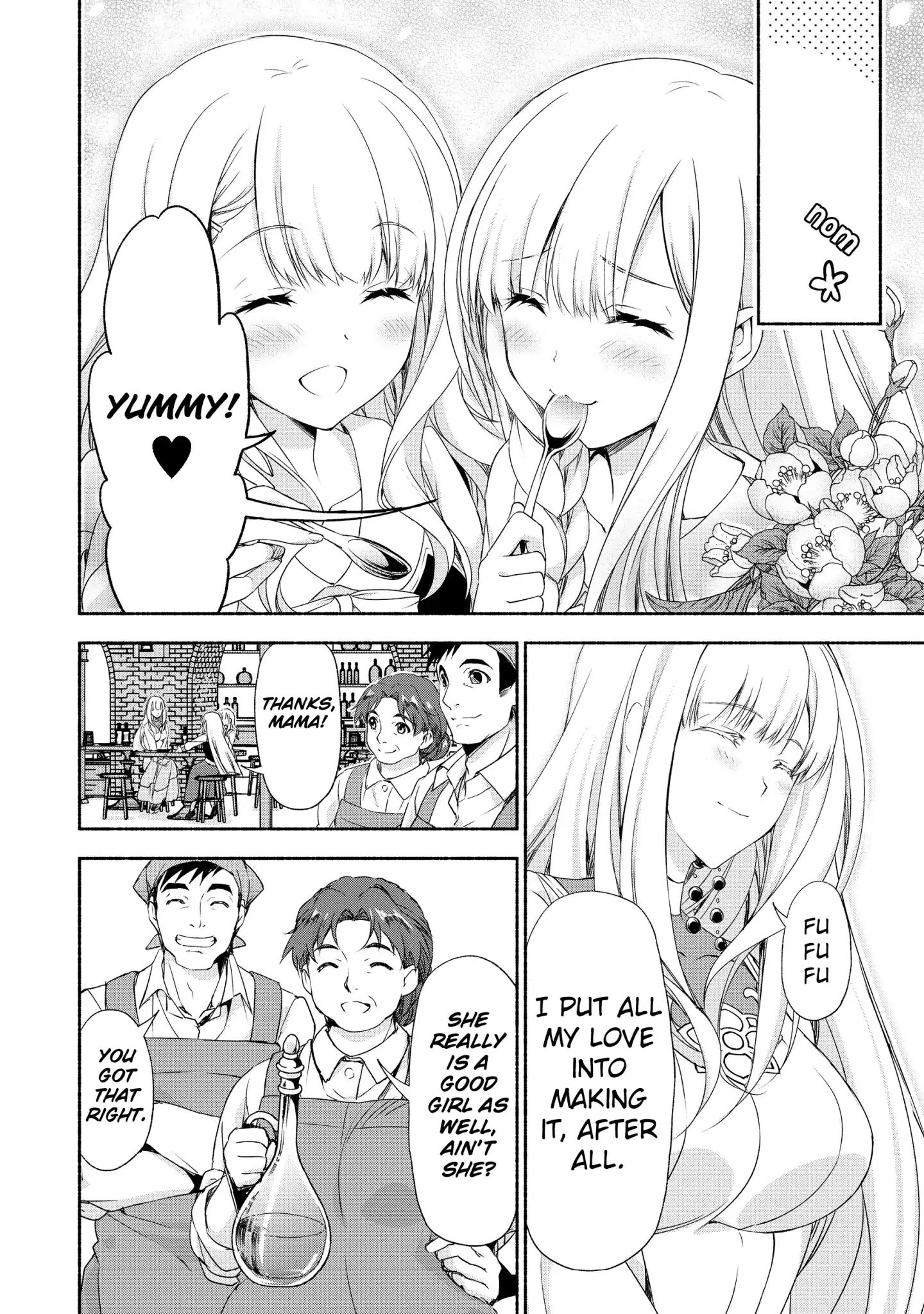 Even Though I’M A Former Noble And A Single Mother, My Daughters Are Too Cute And Working As An Adventurer Isn’T Too Much Of A Hassle Chapter 1 - Page 15 in English