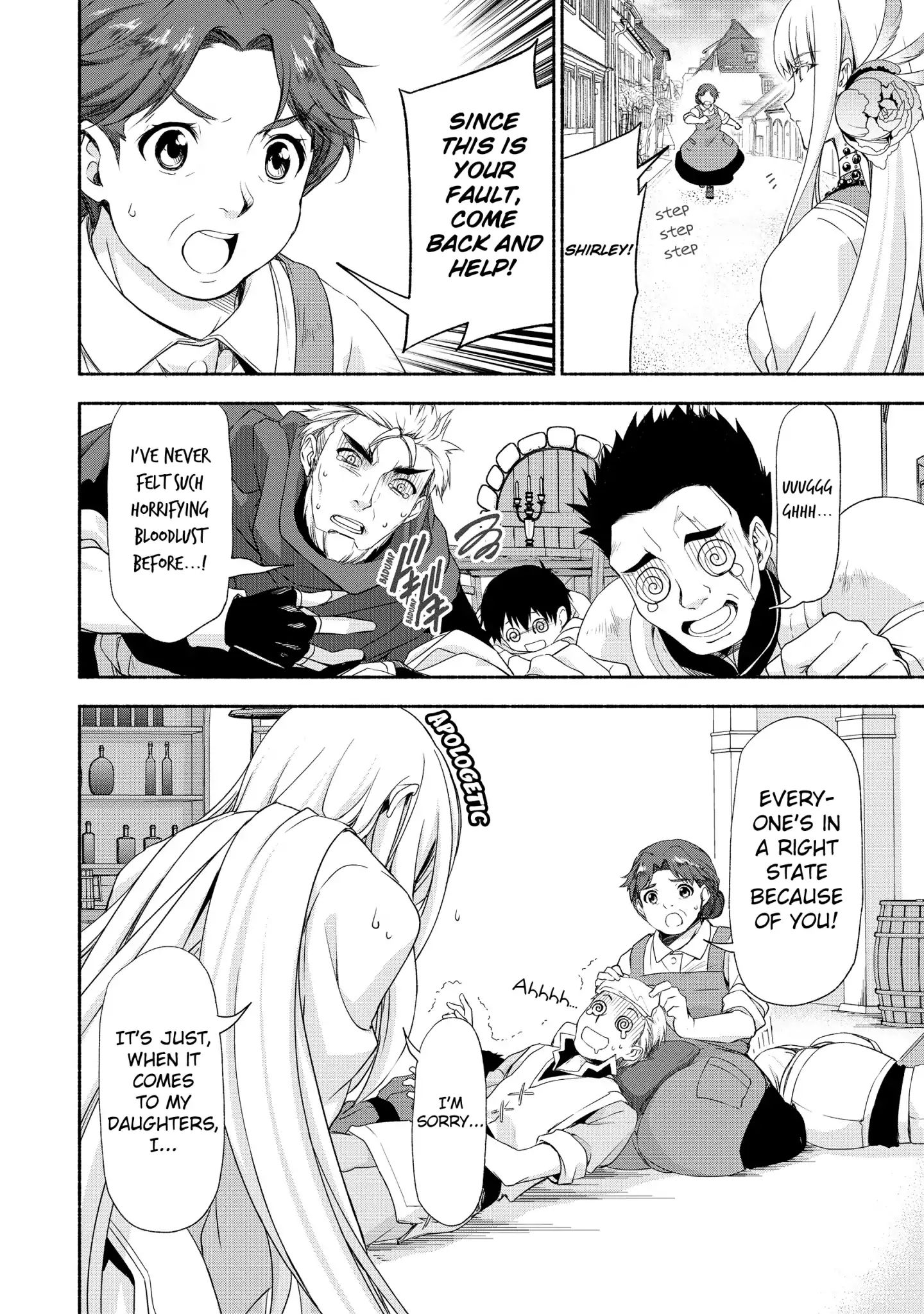 Even Though I’M A Former Noble And A Single Mother, My Daughters Are Too Cute And Working As An Adventurer Isn’T Too Much Of A Hassle Chapter 1 - Page 26 in English