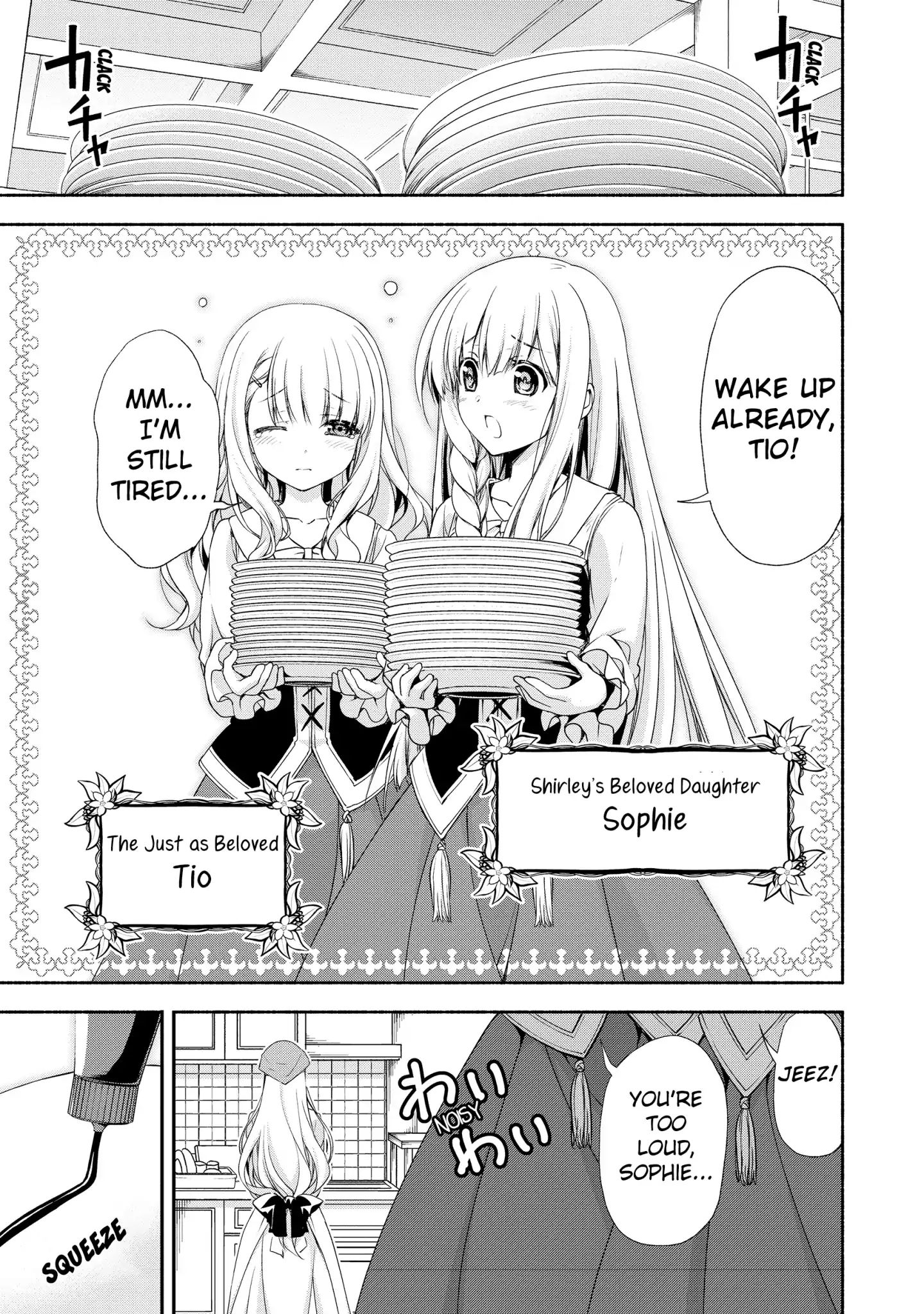 Even Though I’M A Former Noble And A Single Mother, My Daughters Are Too Cute And Working As An Adventurer Isn’T Too Much Of A Hassle Chapter 1 - Page 4 in English